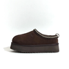 اسلیپر آگ قهوه ای UGG