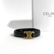 کمربند سلین مشکی Celine
