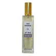 عطر کوکو شنل (مادمازل) زن اختصاصی ATRE SABZ اکستریت 30 میلی لیتر