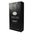عطر مای سلف مرد اختصاصی ATRE SABZ اکستریت 10 میلی لیتر