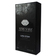 عطر لا لونا والی یونیسکس اختصاصی ATRE SABZ اکستریت 10 میلی لیتر