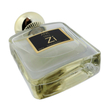 عطر استیل زن NEW برند Zi اکستریت لیمیتد 50 میلی لیتر