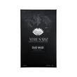 عطر عود وود یونیسکس اختصاصی ATRE SABZ اکستریت 30 میلی لیتر