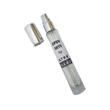 عطر اوپن اسکای یونیسکس اختصاصی ATRE SABZ اکستریت 10 میلی لیتر