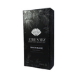 عطر من این بلک مرد اختصاصی ATRE SABZ اکستریت 10 میلی لیتر