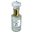 عطر گود گرل مشکی زن برند Zi اکستریت 50 میلی لیتر