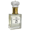 عطر ساواج الکسیر مرد برند Zi اکستریت 50 میلی لیتر