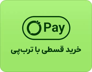 خرید اقساطی عطر با ترب‌پی