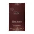 عطر له میل الکسیر مرد اختصاصی ATRE SABZ اکستریت 100 میلی لیتر