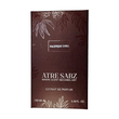 عطر پسفیک چیل یونیسکس اختصاصی ATRE SABZ اکستریت 100 میلی لیتر