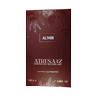 عطر آلتیر مرد اختصاصی ATRE SABZ اکستریت 100 میلی لیتر