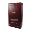 عطر آلتیر مرد اختصاصی ATRE SABZ اکستریت 100 میلی لیتر