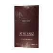 عطر آمبر نومد یونیسکس اختصاصی ATRE SABZ اکستریت 100 میلی لیتر