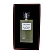 عطر اوپن اسکای یونیسکس اختصاصی ATRE SABZ اکستریت 100 میلی لیتر