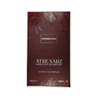 عطر کوکو شنل (مادمازل) زن اختصاصی ATRE SABZ اکستریت 100 میلی لیتر