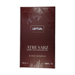 عطر لیتون مارلی یونیسکس اختصاصی ATRE SABZ اکستریت 100 میلی لیتر