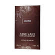 عطر ساواج دیور مرد اختصاصی ATRE SABZ اکستریت 100 میلی لیتر