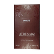 عطر این ویکتوس مرد اختصاصی ATRE SABZ اکستریت 100 میلی لیتر