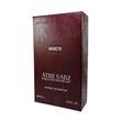 عطر این ویکتوس مرد اختصاصی ATRE SABZ اکستریت 100 میلی لیتر