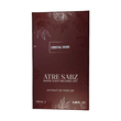 عطر ورساچه مشکی (کریستال نویر) زن اختصاصی ATRE SABZ اکستریت 100 میلی لیتر