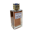 عطر ورساچه مشکی (کریستال نویر) زن اختصاصی ATRE SABZ اکستریت 100 میلی لیتر