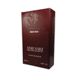 عطر آکوا بولگاری مرد اختصاصی ATRE SABZ اکستریت 100 میلی لیتر