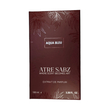 عطر آکوا بولگاری مرد اختصاصی ATRE SABZ اکستریت 100 میلی لیتر