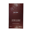 عطر بلو د شنل مرد اختصاصی ATRE SABZ اکستریت 100 میلی لیتر