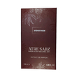 عطر بلک افغان یونیسکس اختصاصی ATRE SABZ اکستریت 100 میلی لیتر