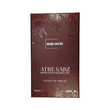 عطر لالیک مشکی (انکر نویر) مرد اختصاصی ATRE SABZ اکستریت 100 میلی لیتر