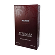 عطر مولکول 02 یونیسکس اختصاصی ATRE SABZ اکستریت 100 میلی لیتر