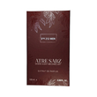 عطر س.ک.سی 212 مرد اختصاصی ATRE SABZ اکستریت 100 میلی لیتر