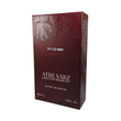 عطر س.ک.سی 212 مرد اختصاصی ATRE SABZ اکستریت 100 میلی لیتر