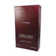 عطر س.ک.سی 212 زن اختصاصی ATRE SABZ اکستریت 100 میلی لیتر