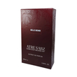 عطر بمب شل ویکتوریا سکرت زن اختصاصی ATRE SABZ اکستریت 100 میلی لیتر