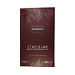 عطر بمب شل ویکتوریا سکرت زن اختصاصی ATRE SABZ اکستریت 100 میلی لیتر