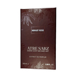 عطر ترزور میدنایت رز زن اختصاصی ATRE SABZ اکستریت 100 میلی لیتر