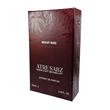 عطر ترزور میدنایت رز زن اختصاصی ATRE SABZ اکستریت 100 میلی لیتر