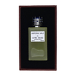 عطر امپریال والی یونیسکس اختصاصی ATRE SABZ اکستریت 100 میلی لیتر