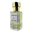 عطر سایپرس اند گرپ واین کلون اینتنس یونیسکس اختصاصی ATRE SABZ اکستریت 30 میلی لیتر