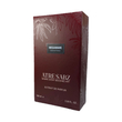 عطر مگاماره یونیسکس اختصاصی ATRE SABZ اکستریت 100 میلی لیتر