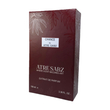 عطر چنس زن اختصاصی ATRE SABZ اکستریت 100 میلی لیتر