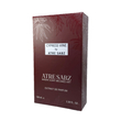 عطر سایپرس اند گرپ واین کلون اینتنس یونیسکس اختصاصی ATRE SABZ اکستریت 100 میلی لیتر