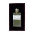 عطر سایپرس اند گرپ واین کلون اینتنس یونیسکس اختصاصی ATRE SABZ اکستریت 100 میلی لیتر