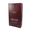 عطر الیزیوم پور هوم پارفیوم کلوژن مرد اختصاصی ATRE SABZ اکستریت 100 میلی لیتر