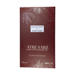 عطر اسکالپچر هوم مرد اختصاصی ATRE SABZ اکستریت 100 میلی لیتر
