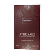 عطر الیزیوم پور هوم پارفیوم کلوژن مرد اختصاصی ATRE SABZ اکستریت 100 میلی لیتر