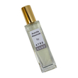 عطر اونتوس ابسولو مرد اختصاصی ATRE SABZ اکستریت 30 میلی لیتر