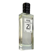 عطر بلک افغان یونیسکس برند Zi ادوپرفیوم 50 میلی لیتر