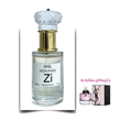 عطر مون پاریس زن برند Zi اکستریت 50 میلی لیتر